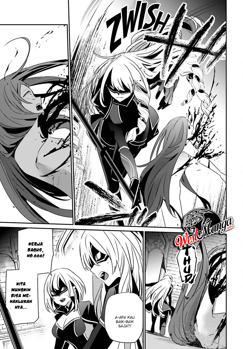 Kage no Jitsuryokusha ni Naritakute Chapter 31 Gambar 16