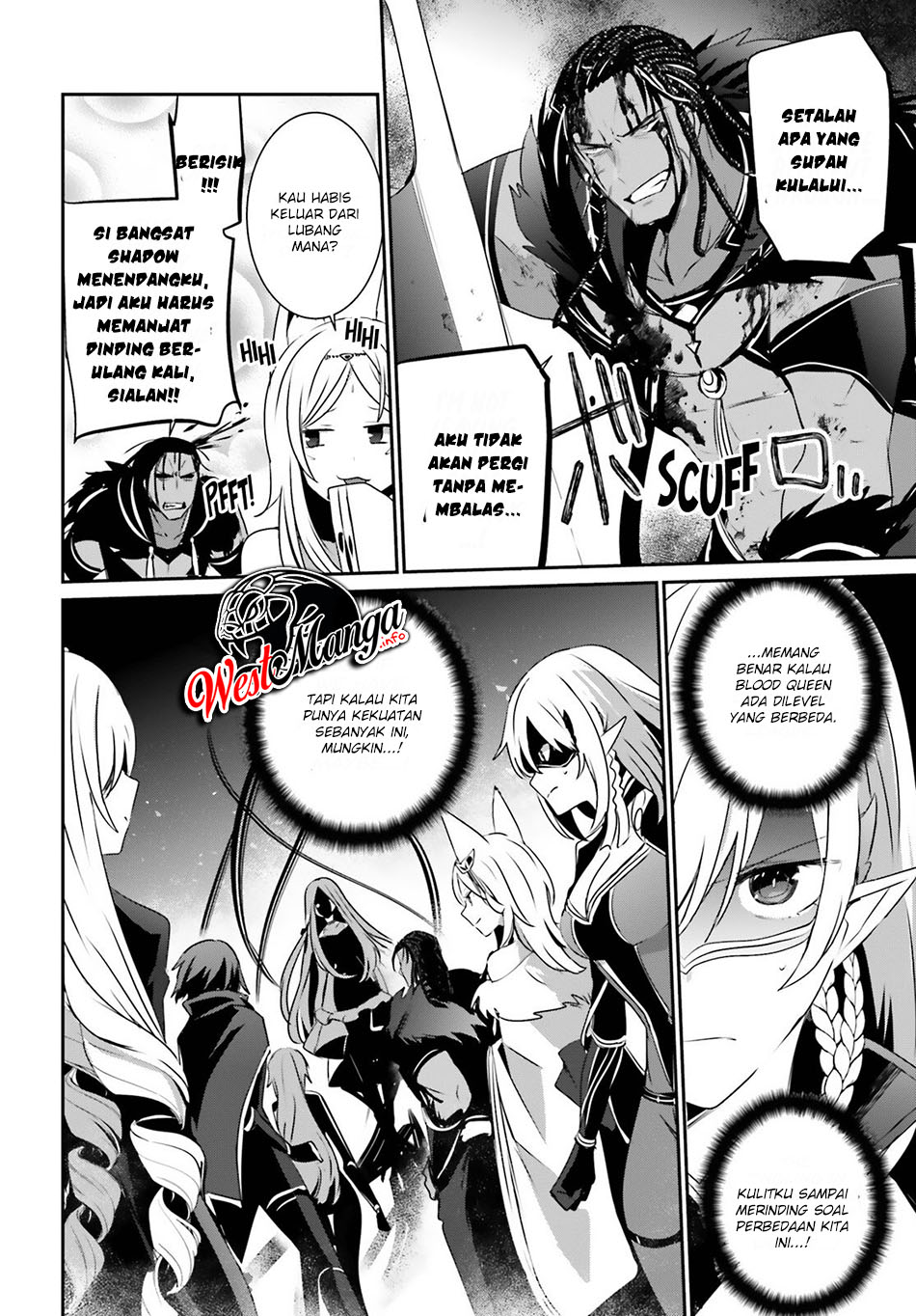 Kage no Jitsuryokusha ni Naritakute Chapter 31 Gambar 19