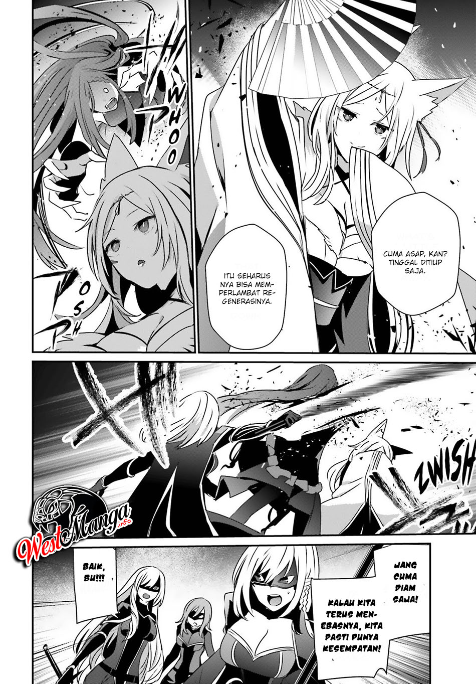 Kage no Jitsuryokusha ni Naritakute Chapter 31 Gambar 21