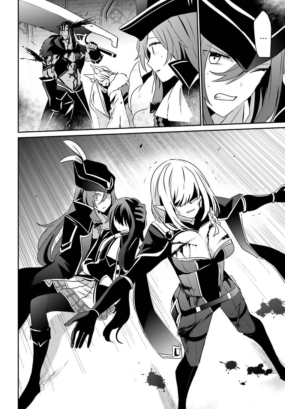 Kage no Jitsuryokusha ni Naritakute Chapter 31 Gambar 24