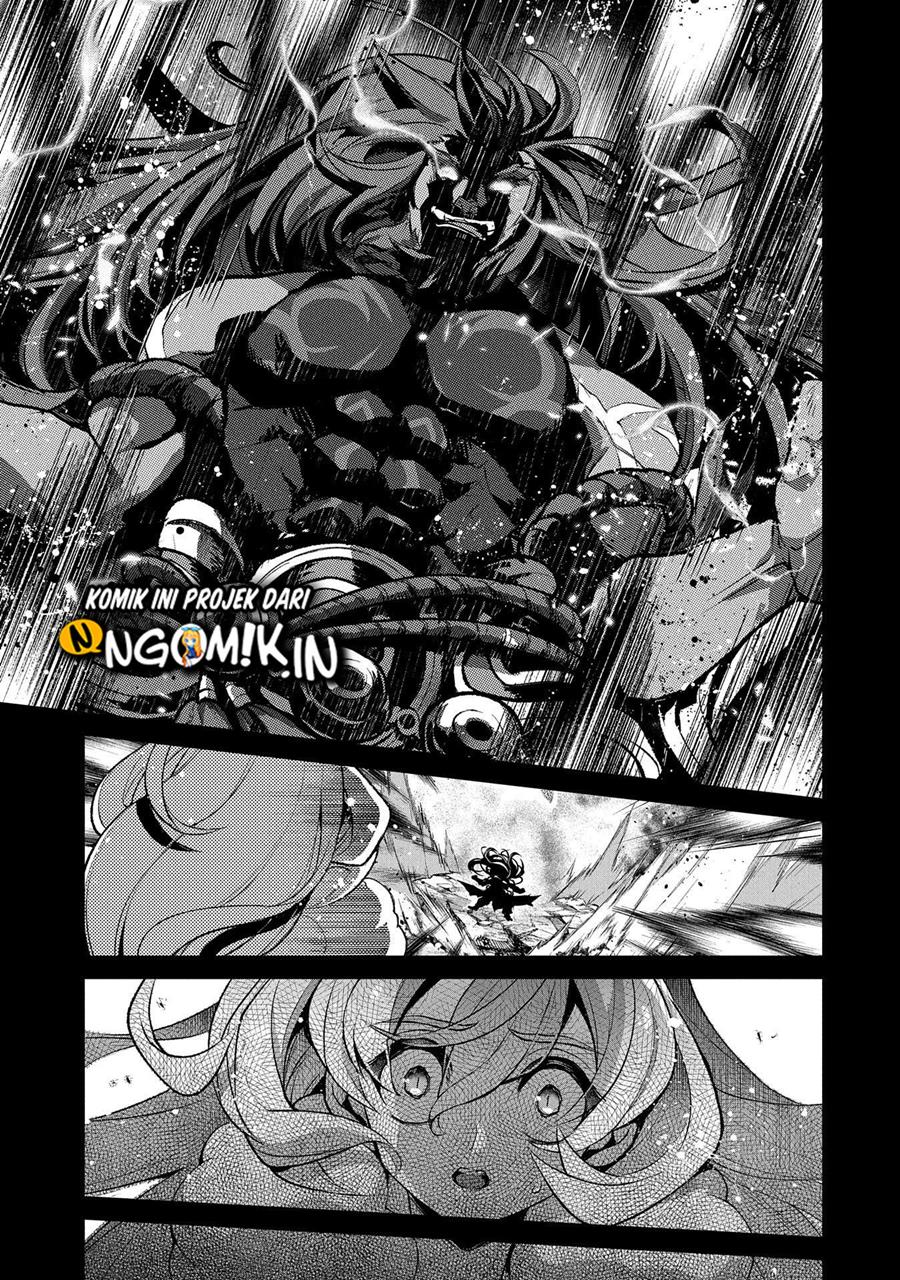 Yasei no Last Boss ga Arawareta Chapter 36 Gambar 6