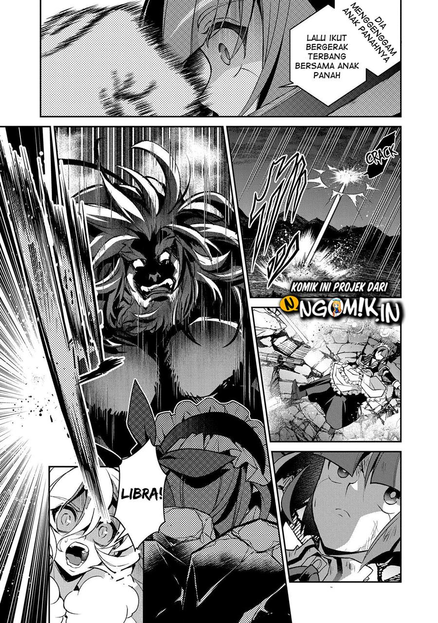 Yasei no Last Boss ga Arawareta Chapter 36 Gambar 13