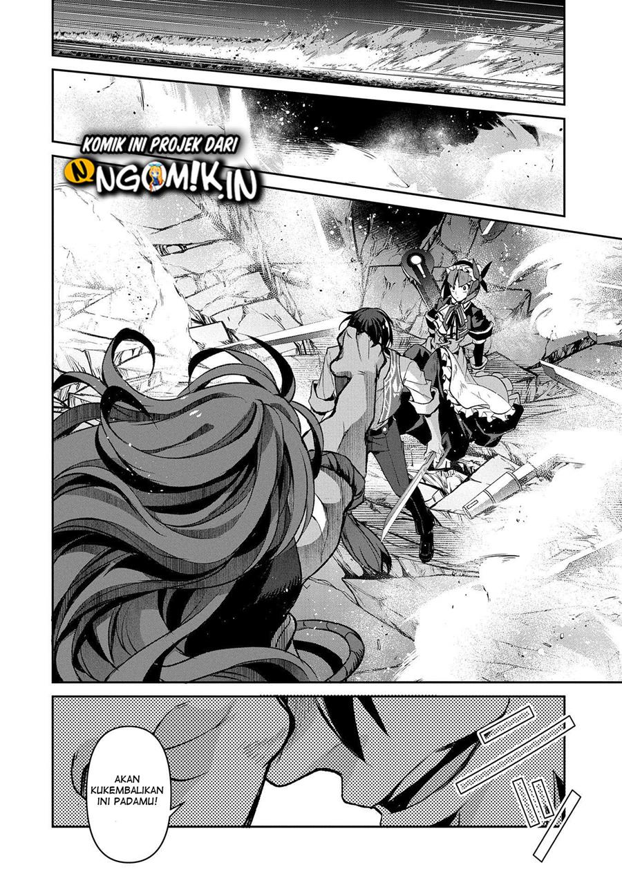 Yasei no Last Boss ga Arawareta Chapter 36 Gambar 14