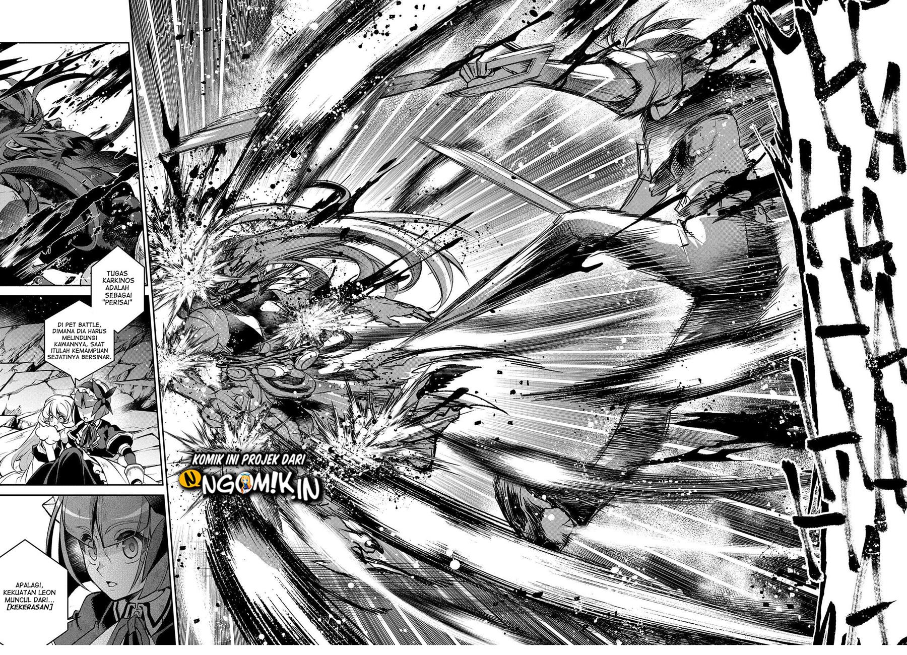 Yasei no Last Boss ga Arawareta Chapter 36 Gambar 19