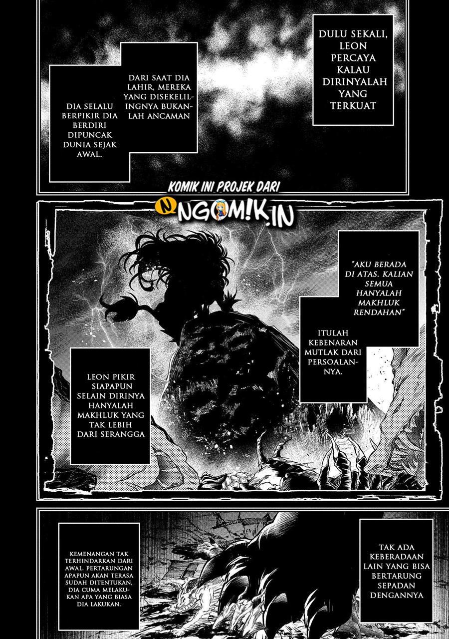 Yasei no Last Boss ga Arawareta Chapter 36 Gambar 24