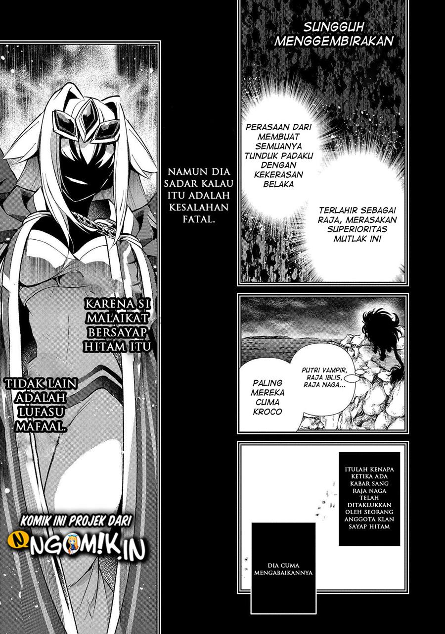 Yasei no Last Boss ga Arawareta Chapter 36 Gambar 25
