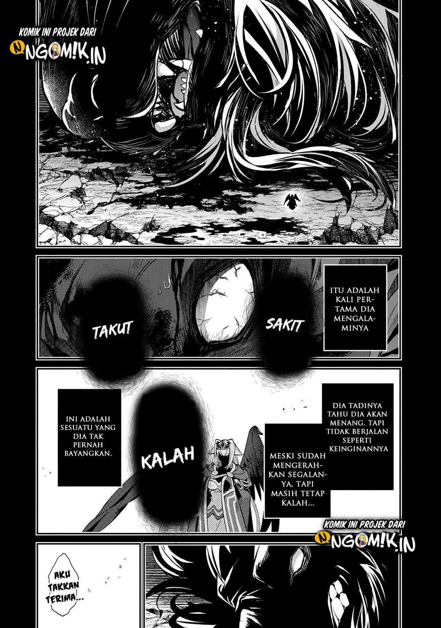 Yasei no Last Boss ga Arawareta Chapter 36 Gambar 26