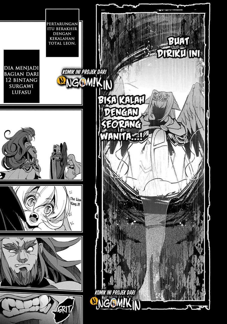 Yasei no Last Boss ga Arawareta Chapter 36 Gambar 27