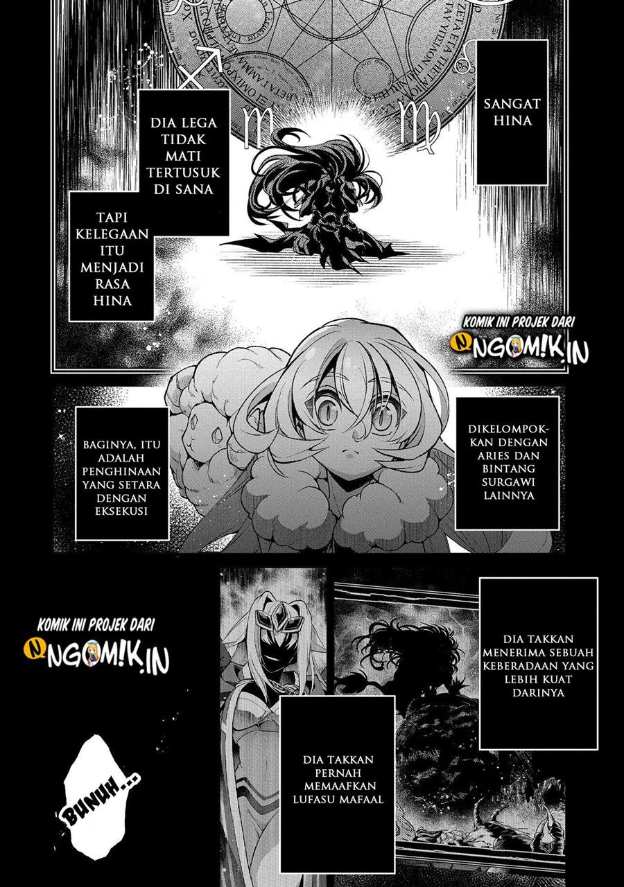 Yasei no Last Boss ga Arawareta Chapter 36 Gambar 28