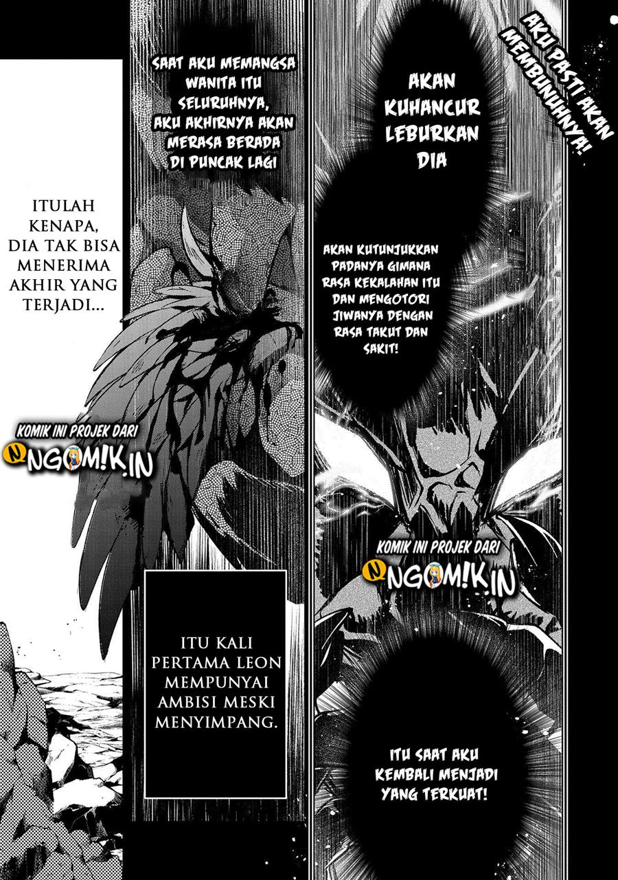 Yasei no Last Boss ga Arawareta Chapter 36 Gambar 29