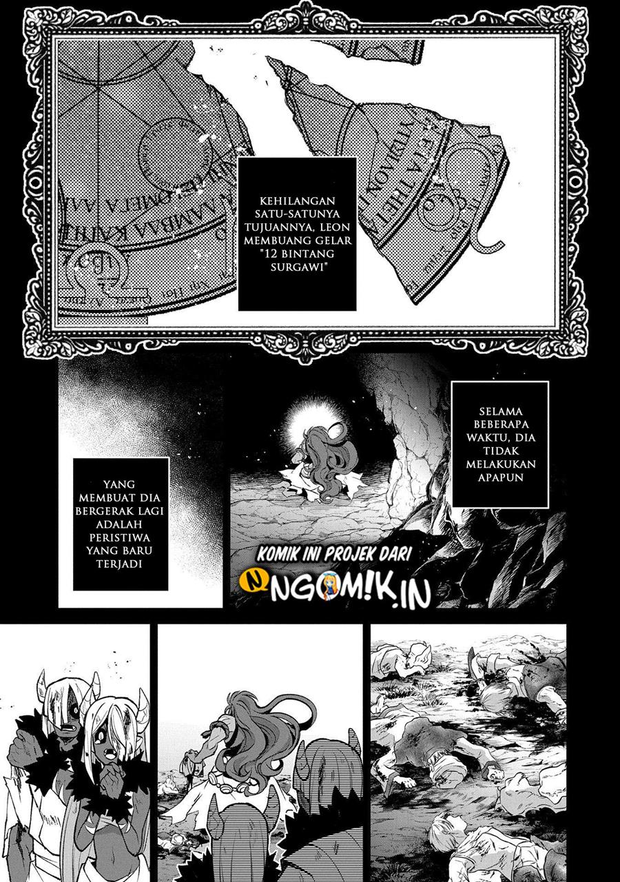 Yasei no Last Boss ga Arawareta Chapter 36 Gambar 31