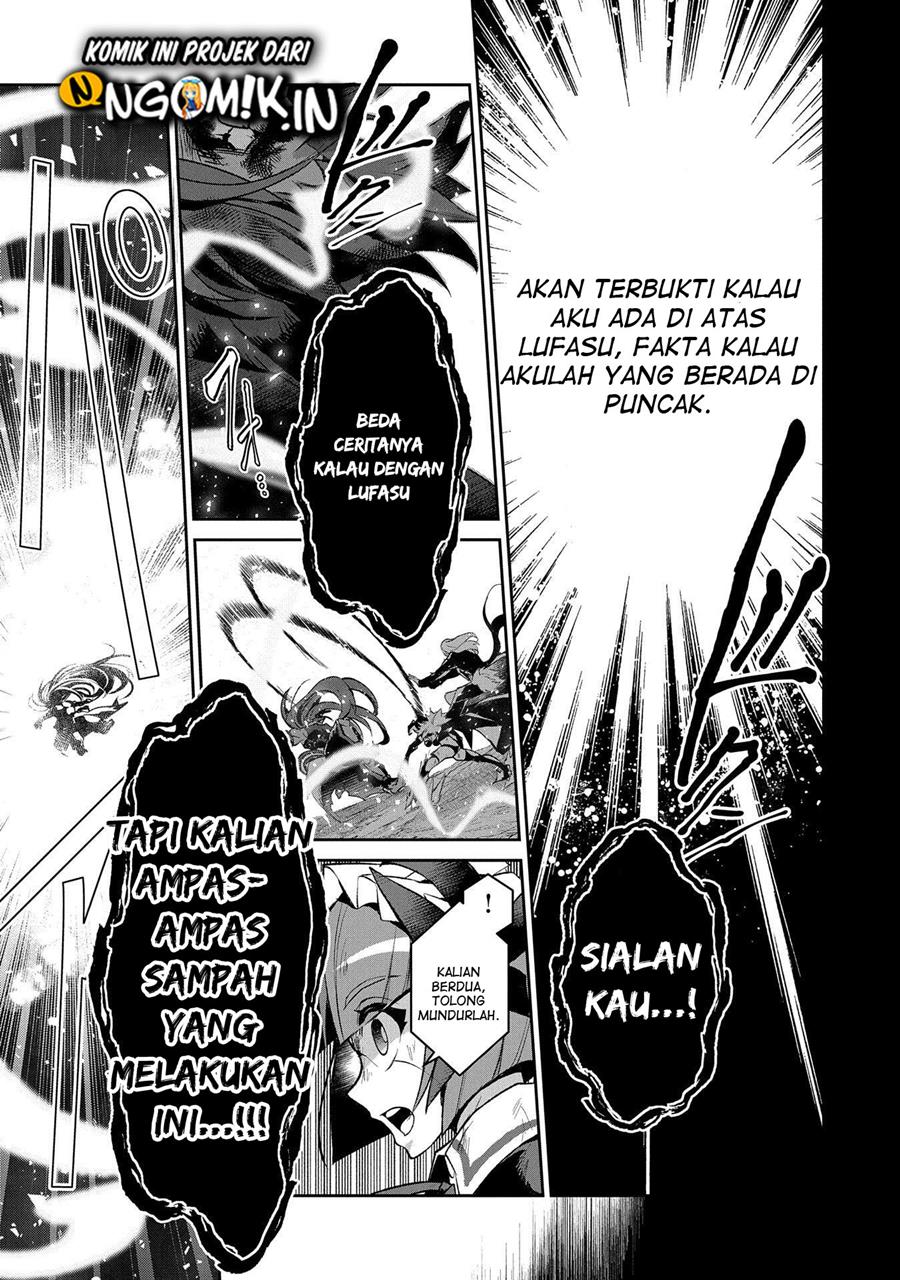 Yasei no Last Boss ga Arawareta Chapter 36 Gambar 33