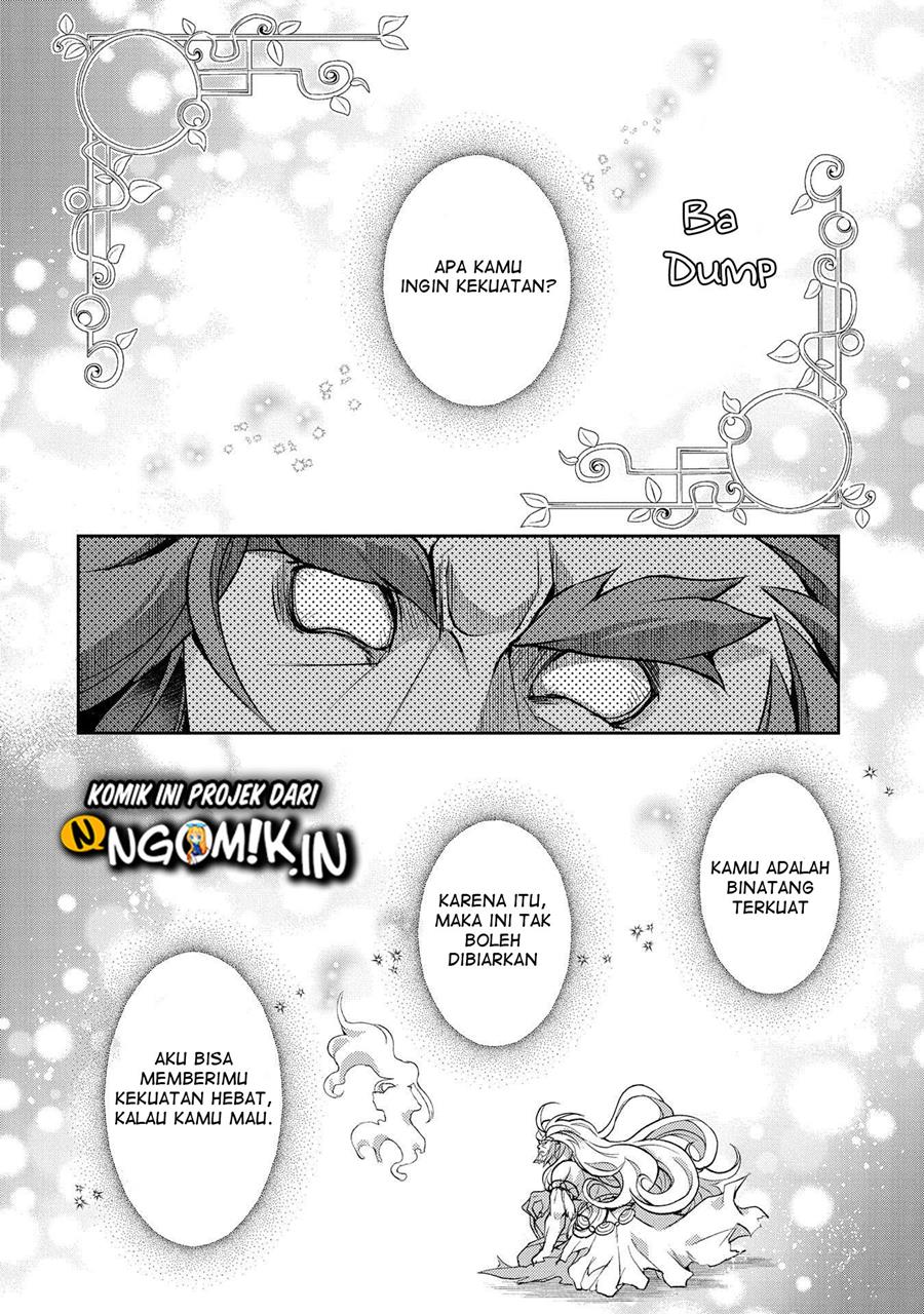 Yasei no Last Boss ga Arawareta Chapter 36 Gambar 34