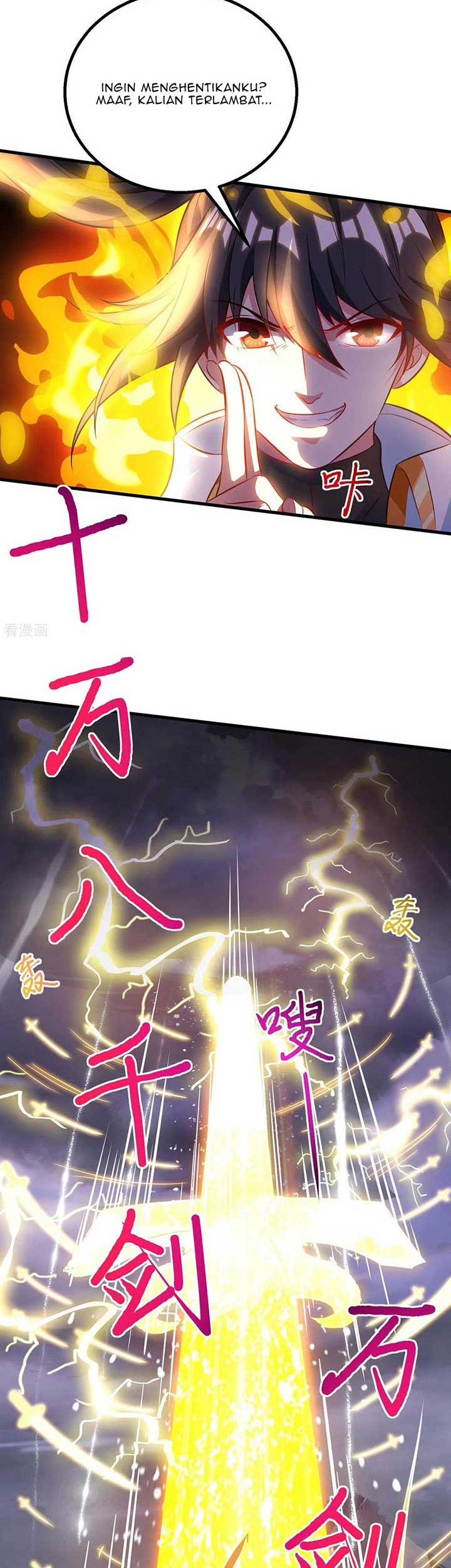 Dushi Xiaoyao Chapter 253 Gambar 12