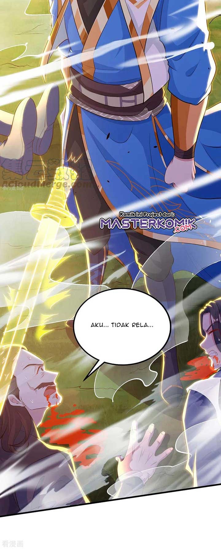 Dushi Xiaoyao Chapter 253 Gambar 16