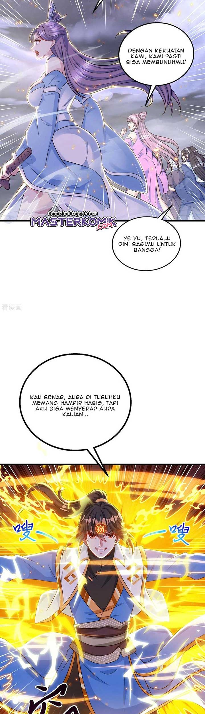 Dushi Xiaoyao Chapter 253 Gambar 7