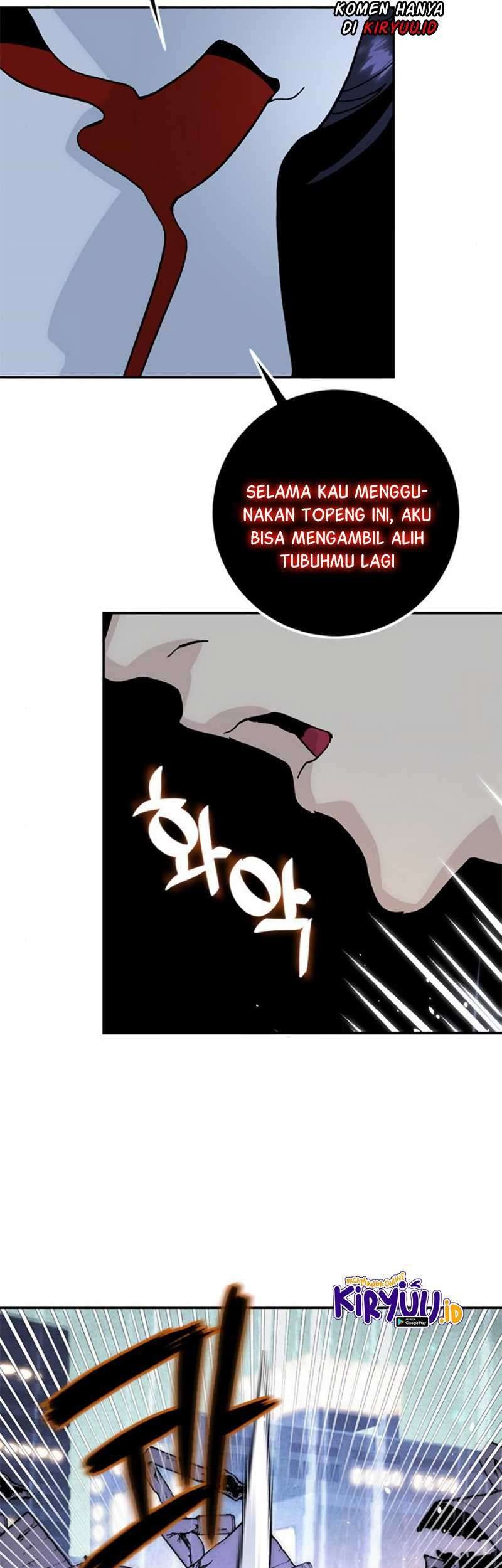 Return to Player Chapter 50 Gambar 26