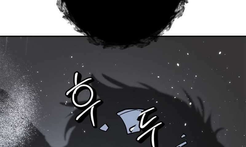 Return to Player Chapter 50 Gambar 33