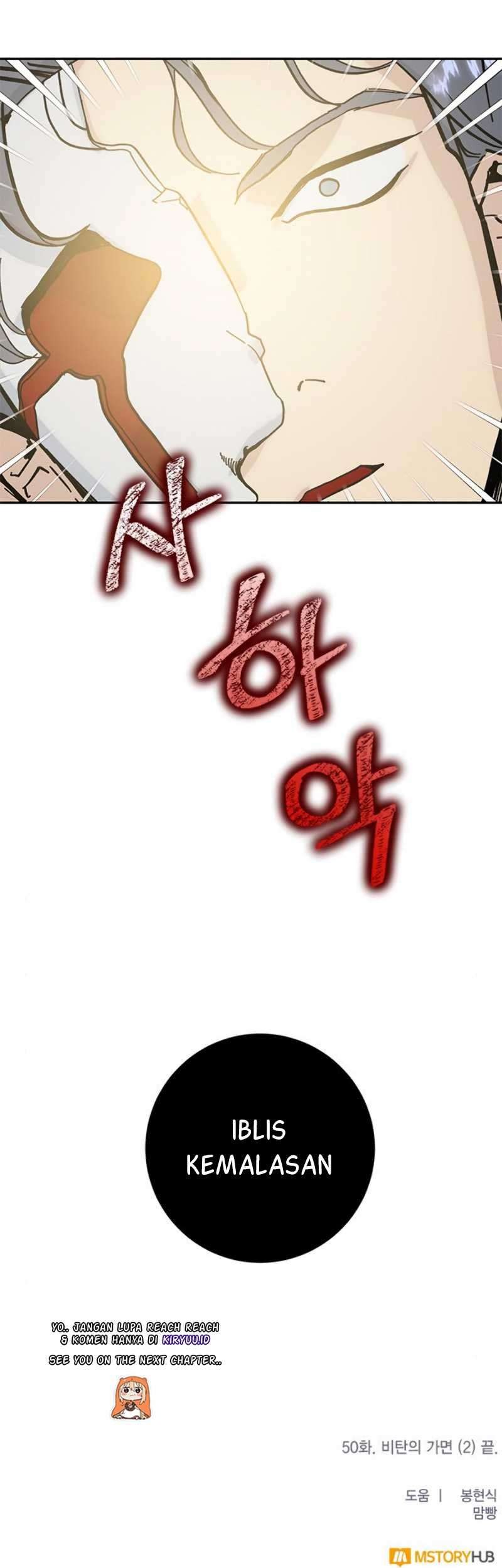 Return to Player Chapter 50 Gambar 72