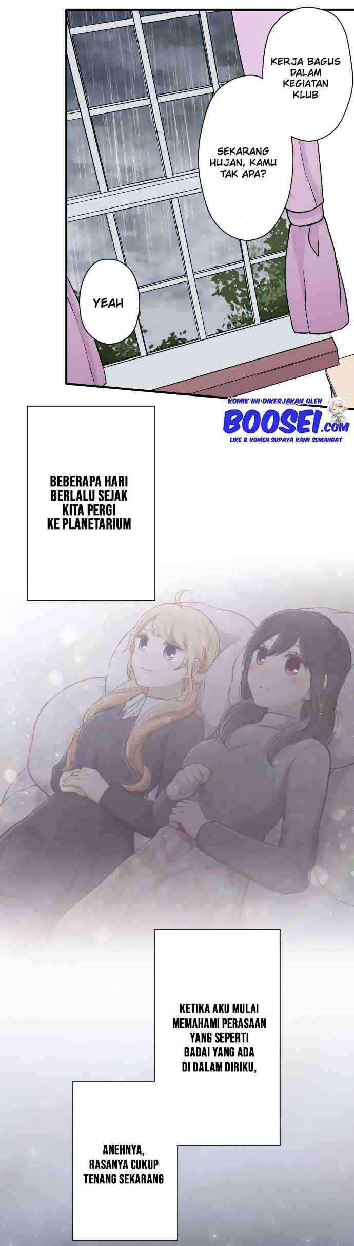 Ouji-sama Nante Iranai Chapter 160 Gambar 7