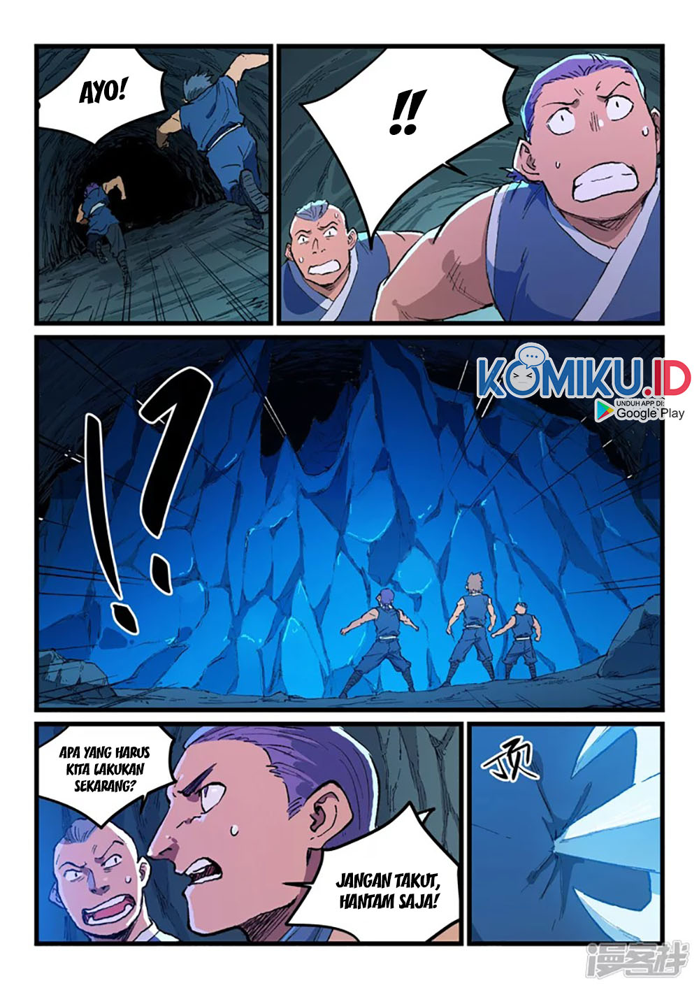 Star Martial God Technique Chapter 471 Gambar 7