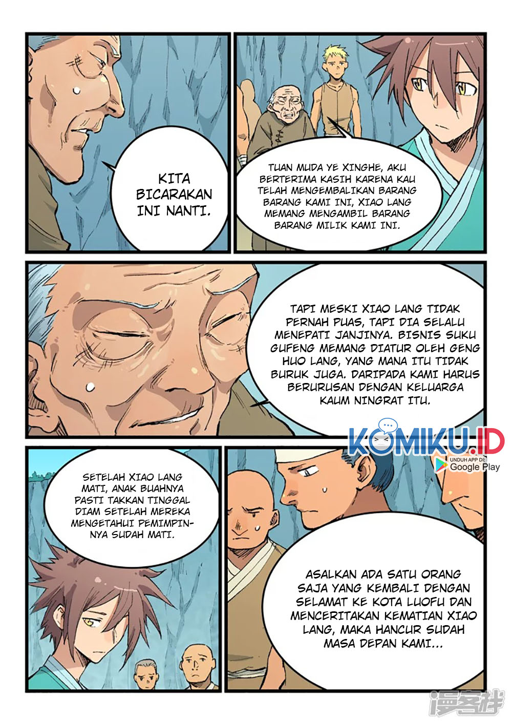 Star Martial God Technique Chapter 471 Gambar 4