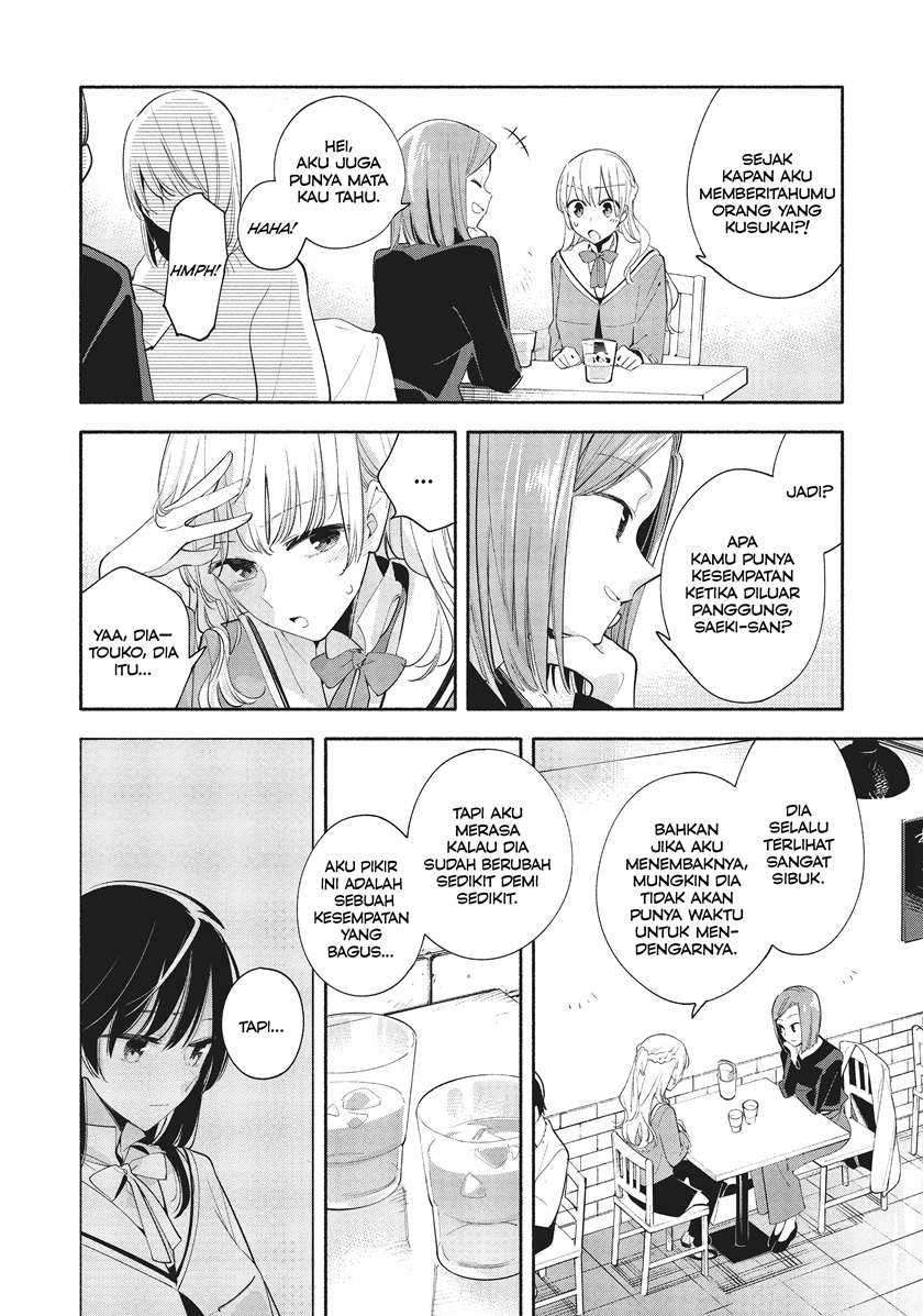 Yagate Kimi ni Naru Chapter 36 Gambar 12