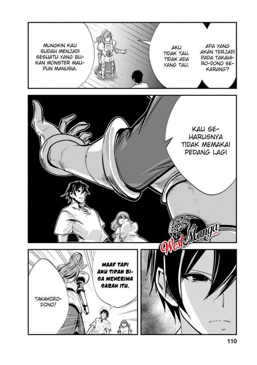 Monster no Goshujin-sama Chapter 34.2 Gambar 4