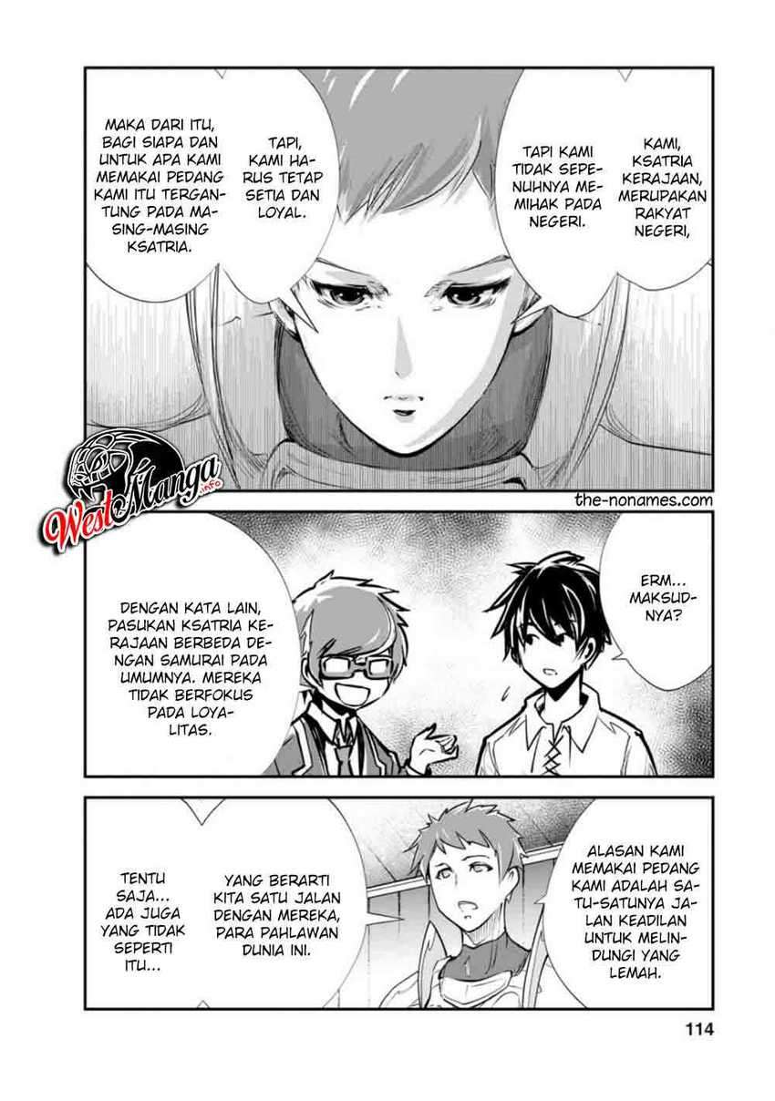 Monster no Goshujin-sama Chapter 34.2 Gambar 8