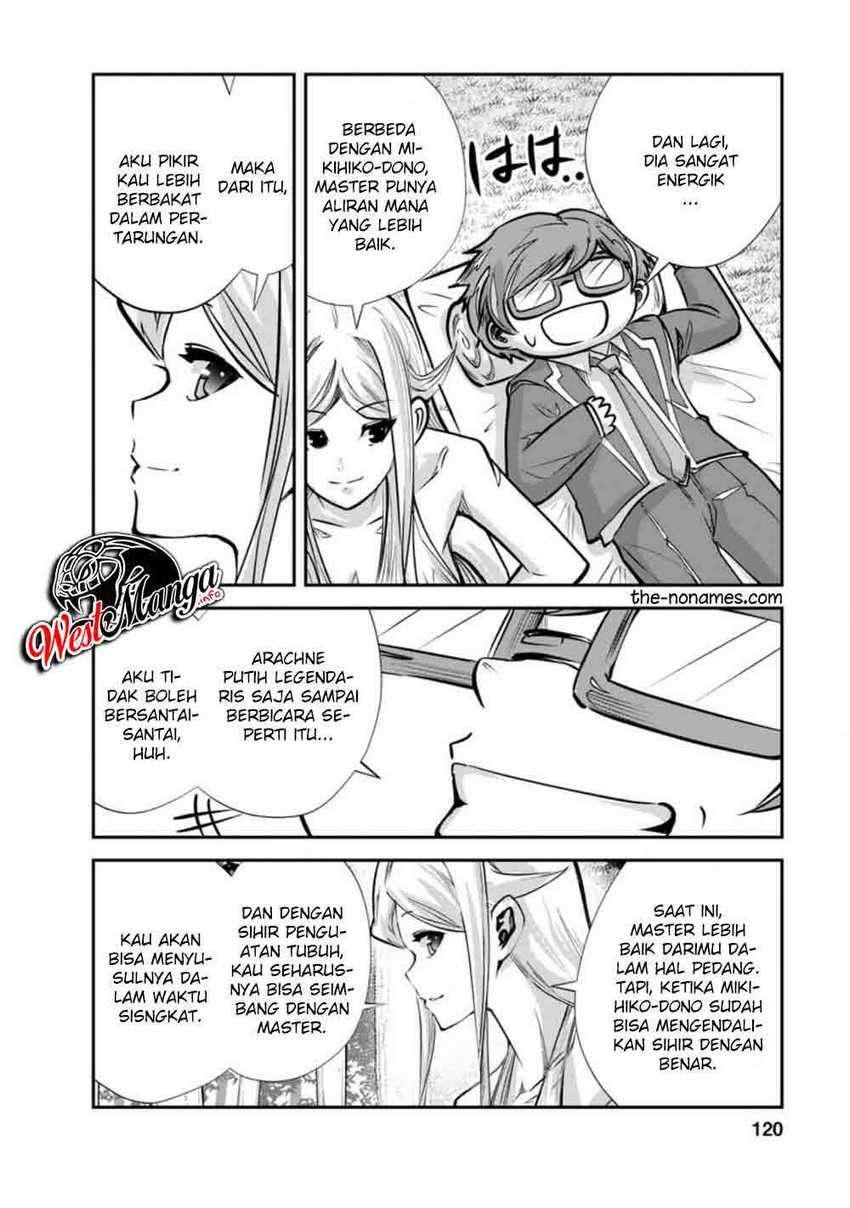 Monster no Goshujin-sama Chapter 34.2 Gambar 14