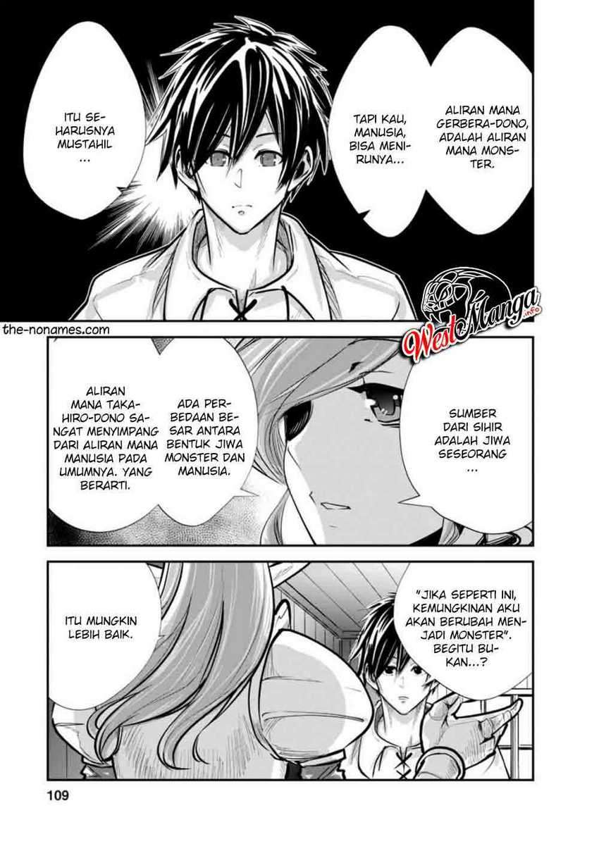 Manga Monster no Goshujin-sama Chapter 34.2 gambar nomor 2
