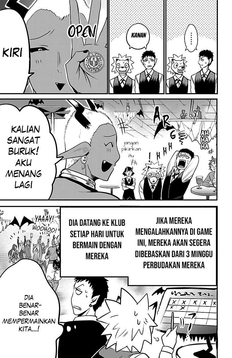 Mairimashita! Iruma-kun Chapter 106 Gambar 5