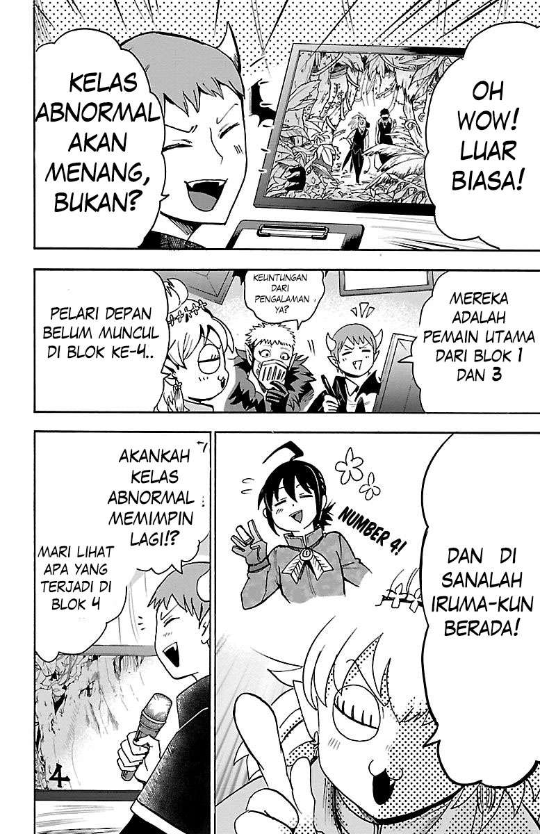 Mairimashita! Iruma-kun Chapter 106 Gambar 15