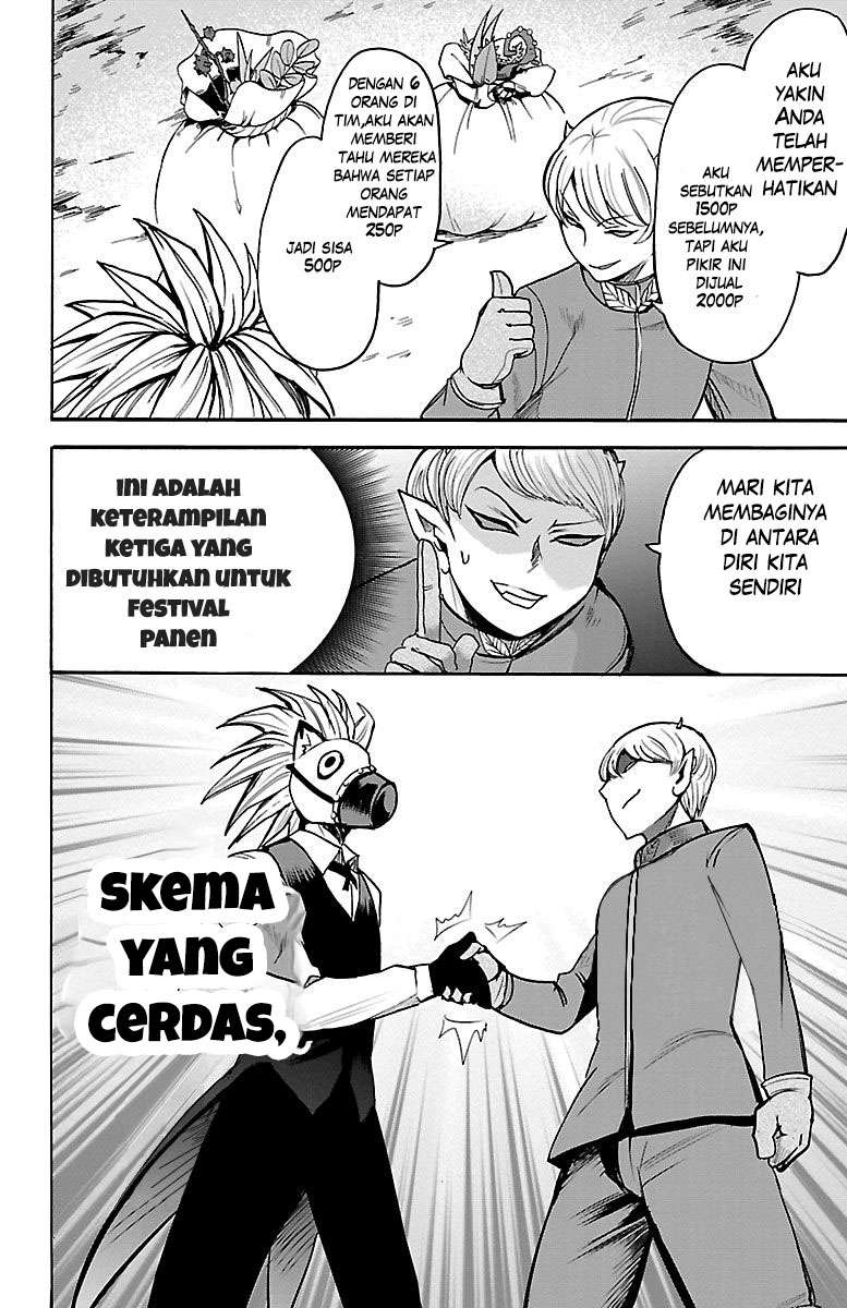 Mairimashita! Iruma-kun Chapter 105 Gambar 6