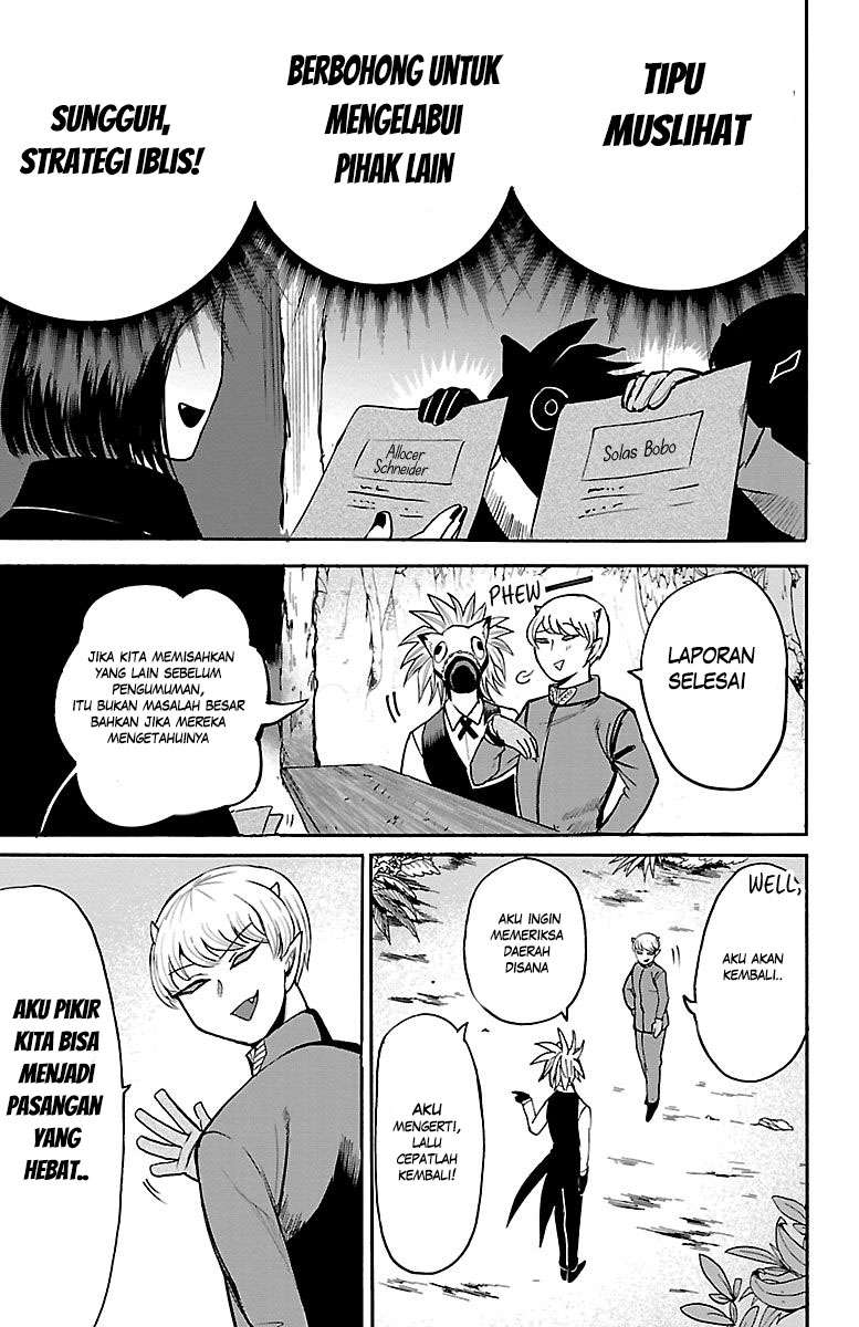 Mairimashita! Iruma-kun Chapter 105 Gambar 7