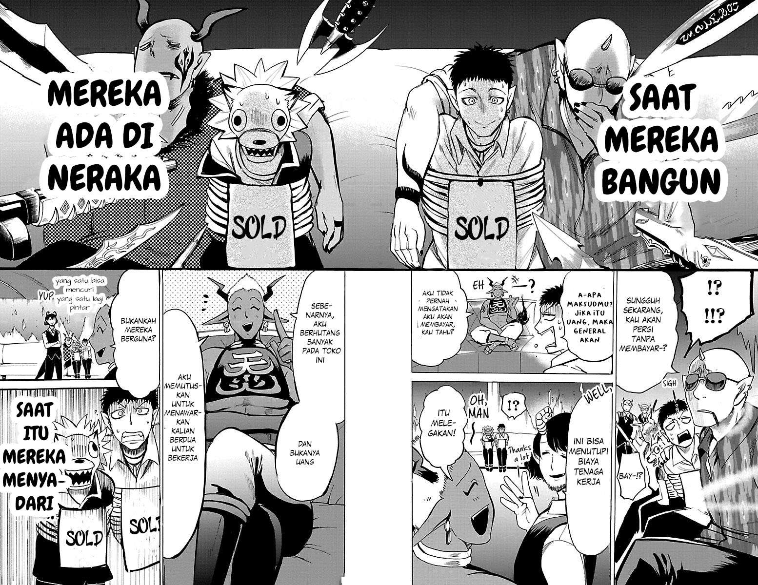 Mairimashita! Iruma-kun Chapter 105 Gambar 17