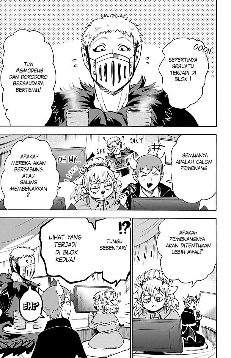 Mairimashita! Iruma-kun Chapter 104 Gambar 13