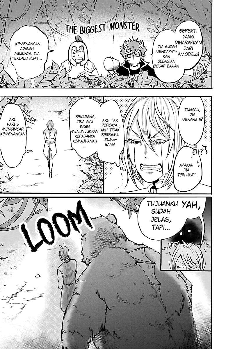 Mairimashita! Iruma-kun Chapter 104 Gambar 3