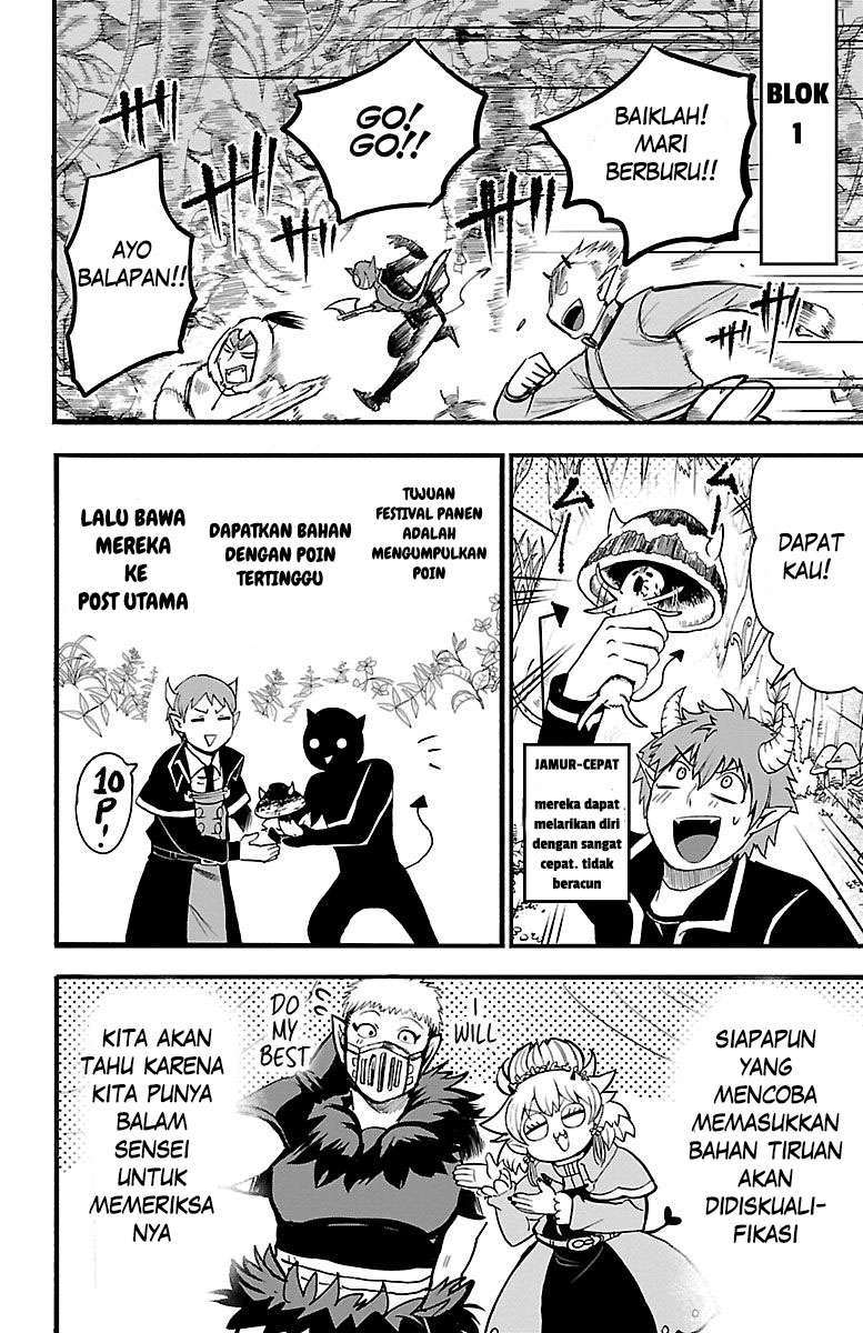 Mairimashita! Iruma-kun Chapter 103 Gambar 15