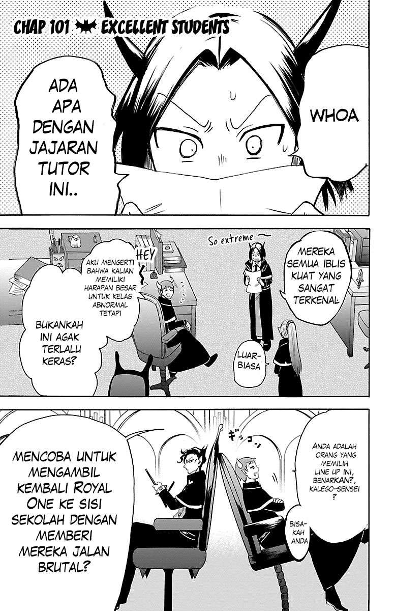Komik Mairimashita! Iruma-kun Chapter 101 gambar nomor 1