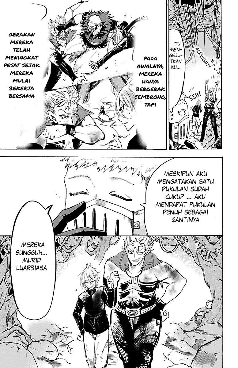 Mairimashita! Iruma-kun Chapter 101 Gambar 11