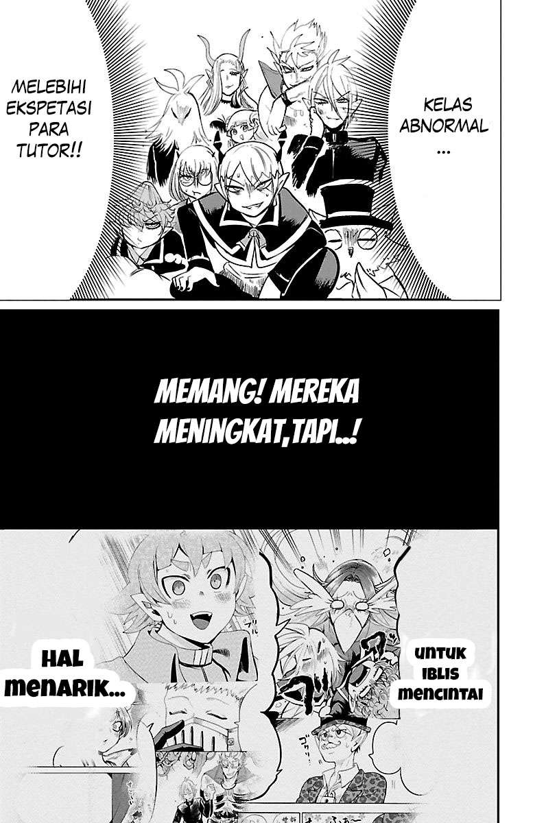 Mairimashita! Iruma-kun Chapter 101 Gambar 15