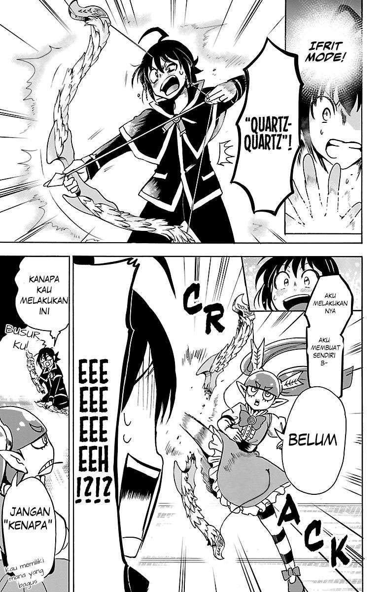 Mairimashita! Iruma-kun Chapter 100 Gambar 7