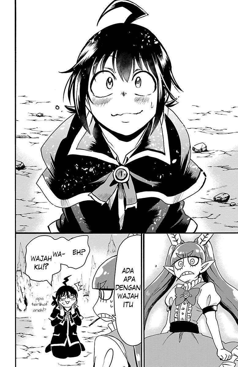 Mairimashita! Iruma-kun Chapter 99 Gambar 12