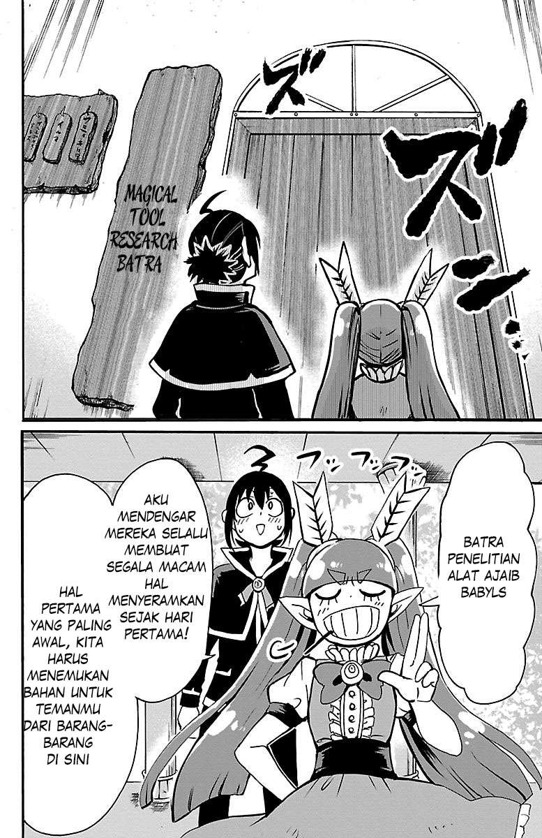 Mairimashita! Iruma-kun Chapter 99 Gambar 14