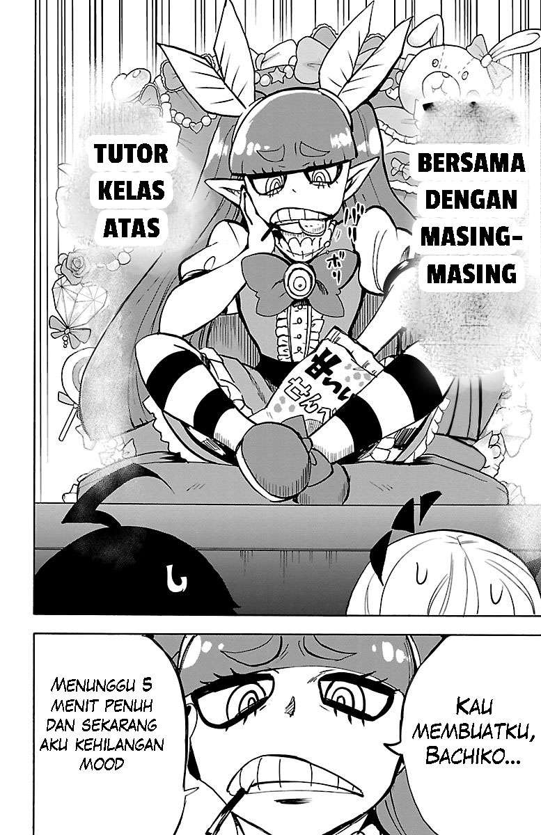 Mairimashita! Iruma-kun Chapter 97 Gambar 5