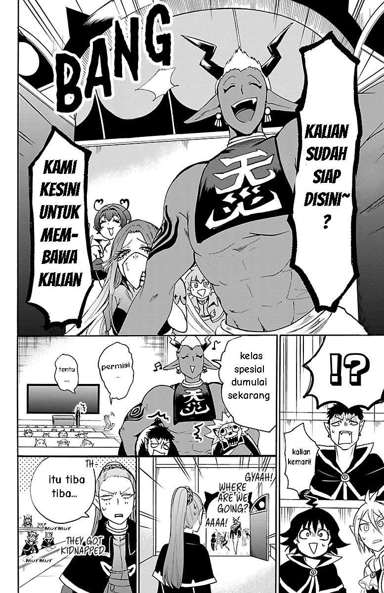 Mairimashita! Iruma-kun Chapter 96 Gambar 5