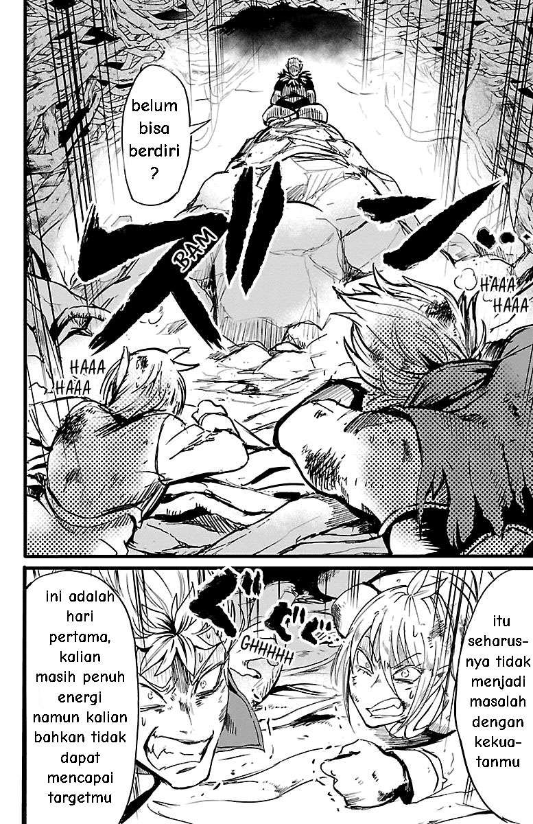 Mairimashita! Iruma-kun Chapter 96 Gambar 13