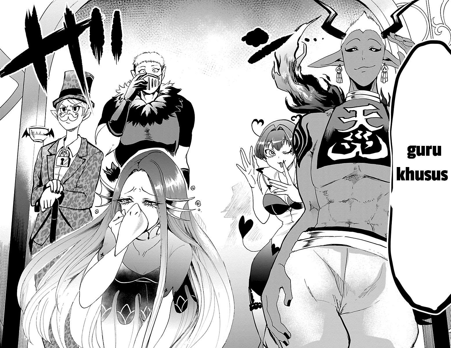 Mairimashita! Iruma-kun Chapter 95 Gambar 17