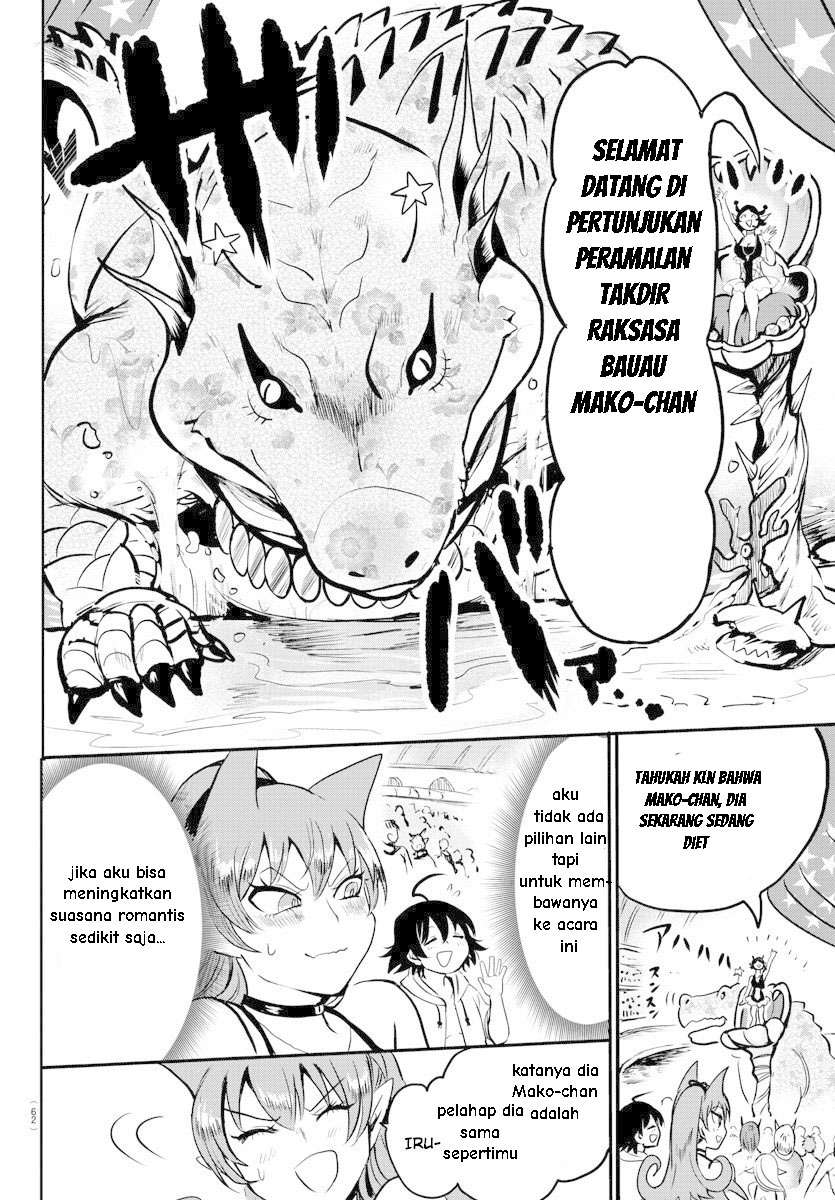 Mairimashita! Iruma-kun Chapter 94 Gambar 13